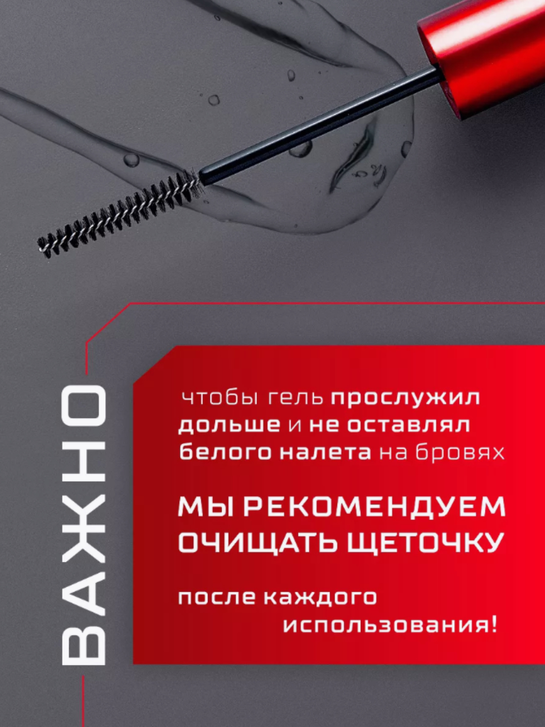 Brow laminator extreme fix 24h. Brow laminator extreme fix 24h. Brow laminator extreme fix 24h. Brow laminator extreme fix 24h. Brow laminator extreme fix 24h.