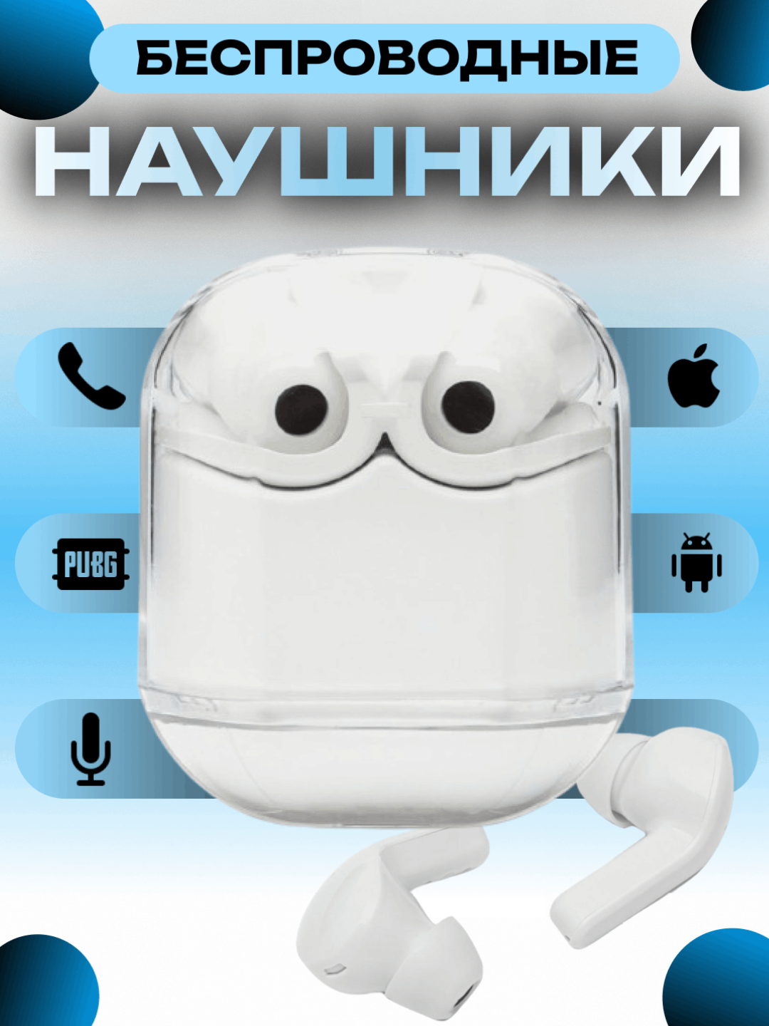 Simsiz Bluetooth quloqchinlar Air 31, mikrofon va shovqinni kamaytirish bilan