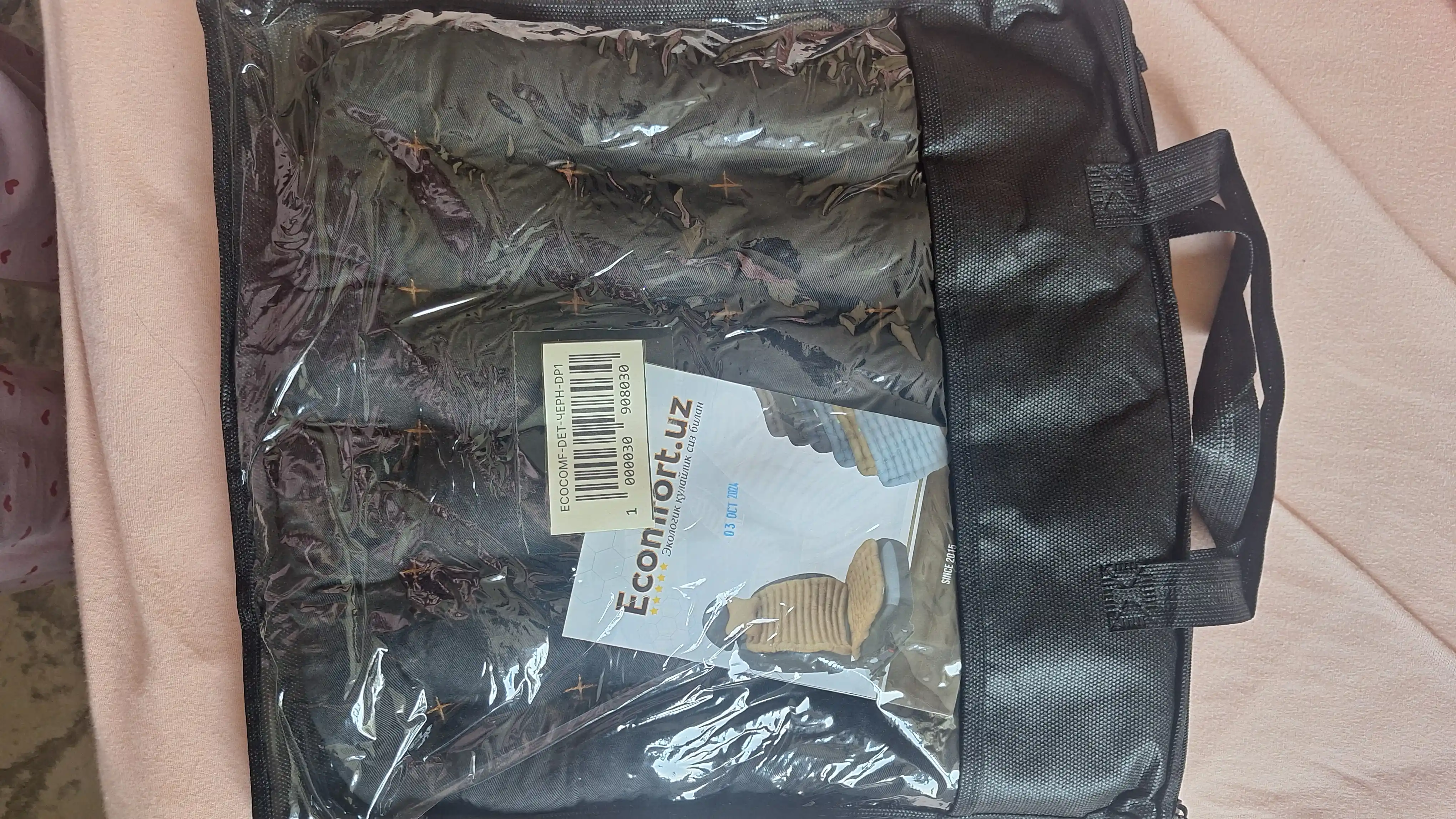Детская ортопедическая сидушка, из рисовой шелухи, Ecomfort, 30 * 30 см