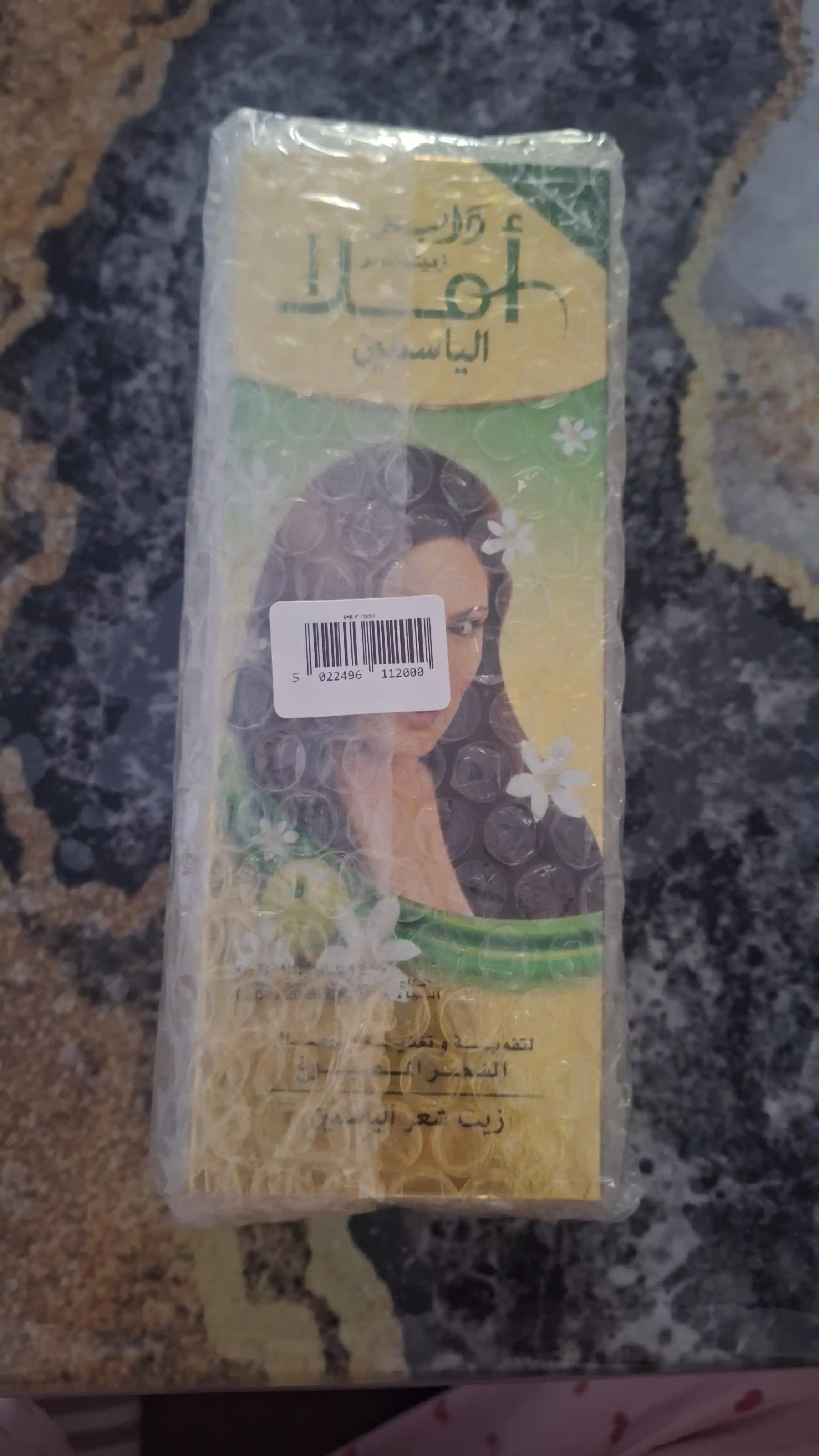 Soch yog'i Dabur Amla Jasmine, soch o'sishi uchun, amla va jasmin ekstraktlari, 200 ml