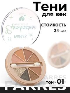 Бежевый