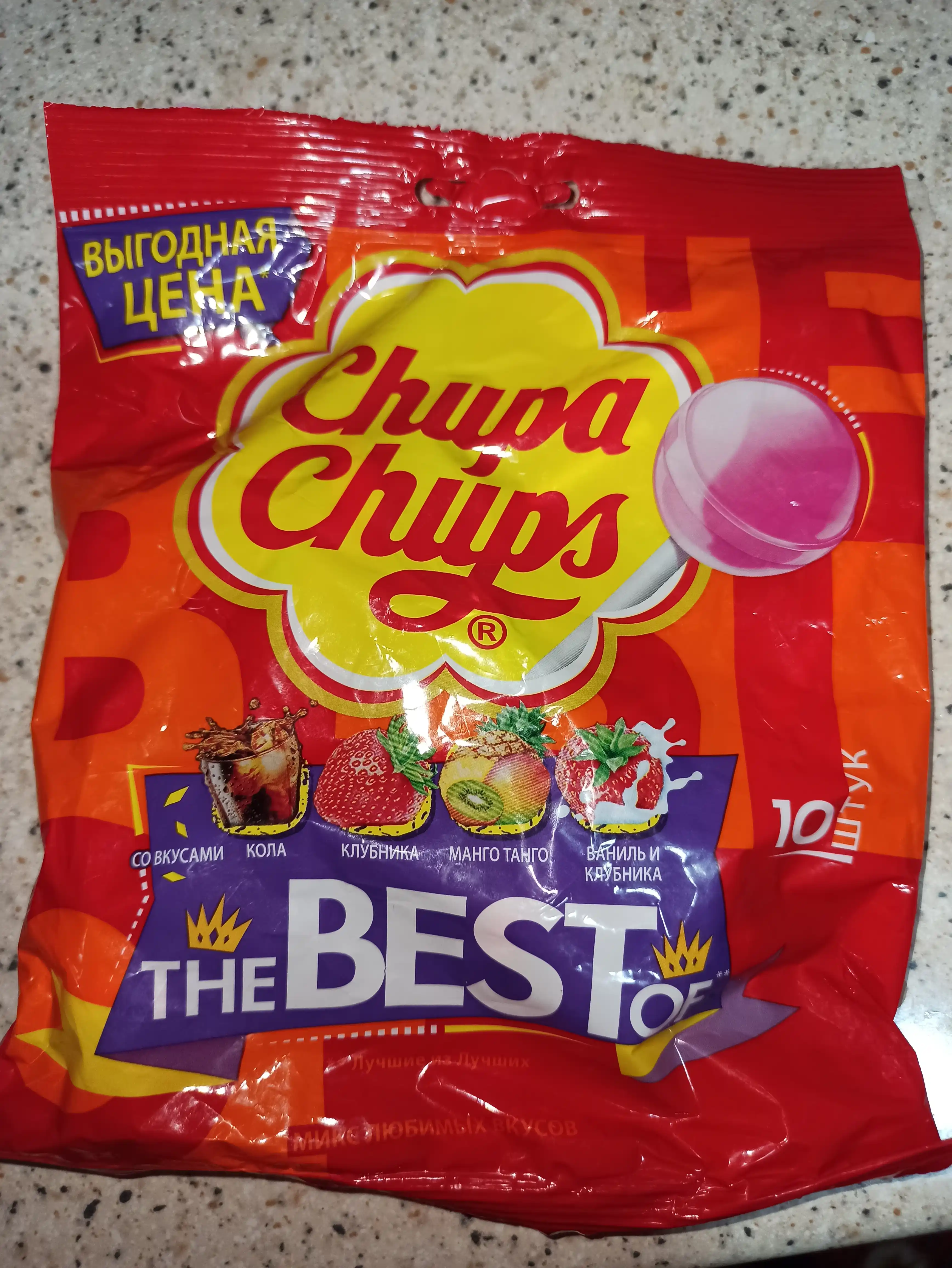 Karamel Chupa Chups The Best of, 12 g