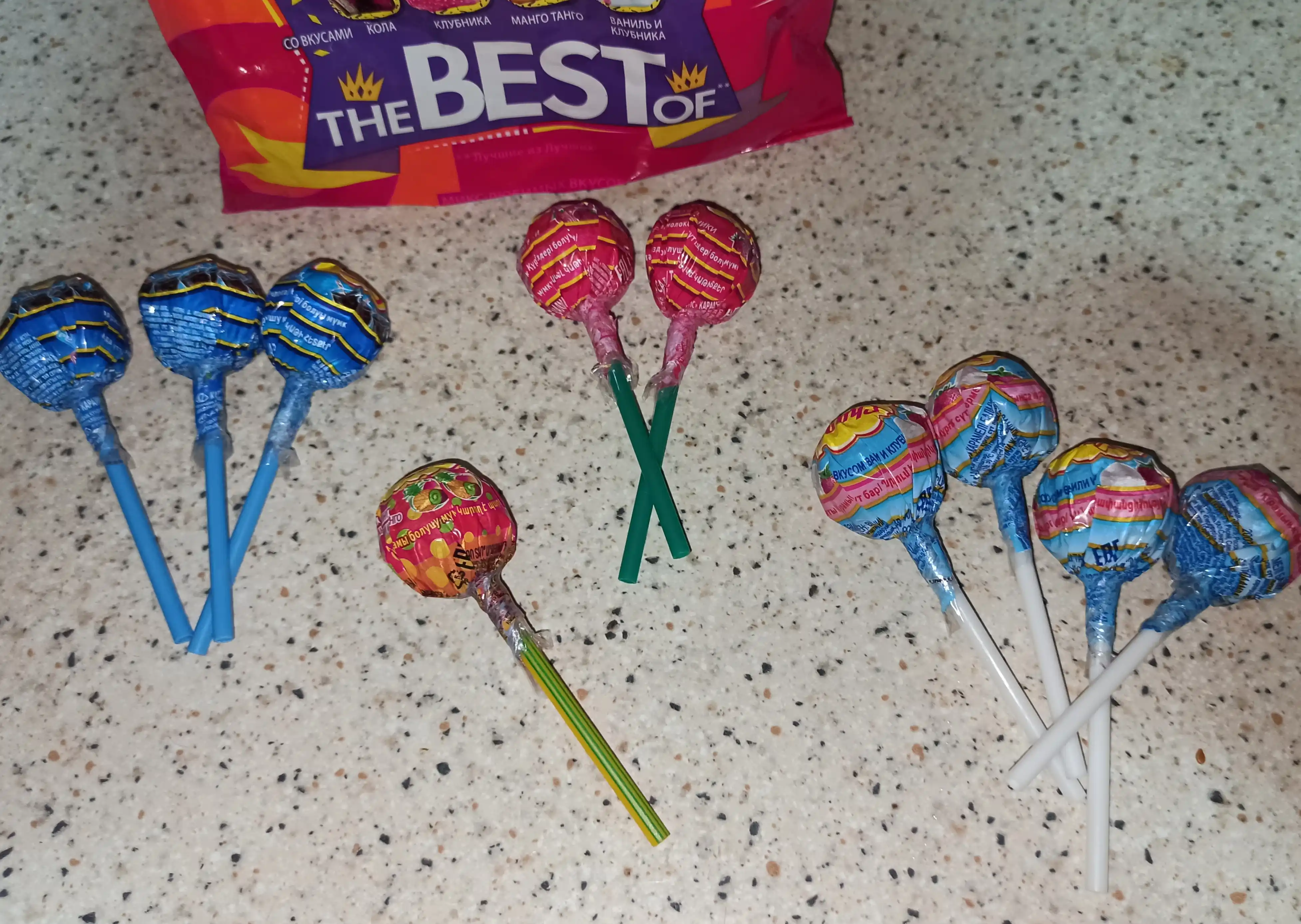 Karamel Chupa Chups The Best of, 12 g
