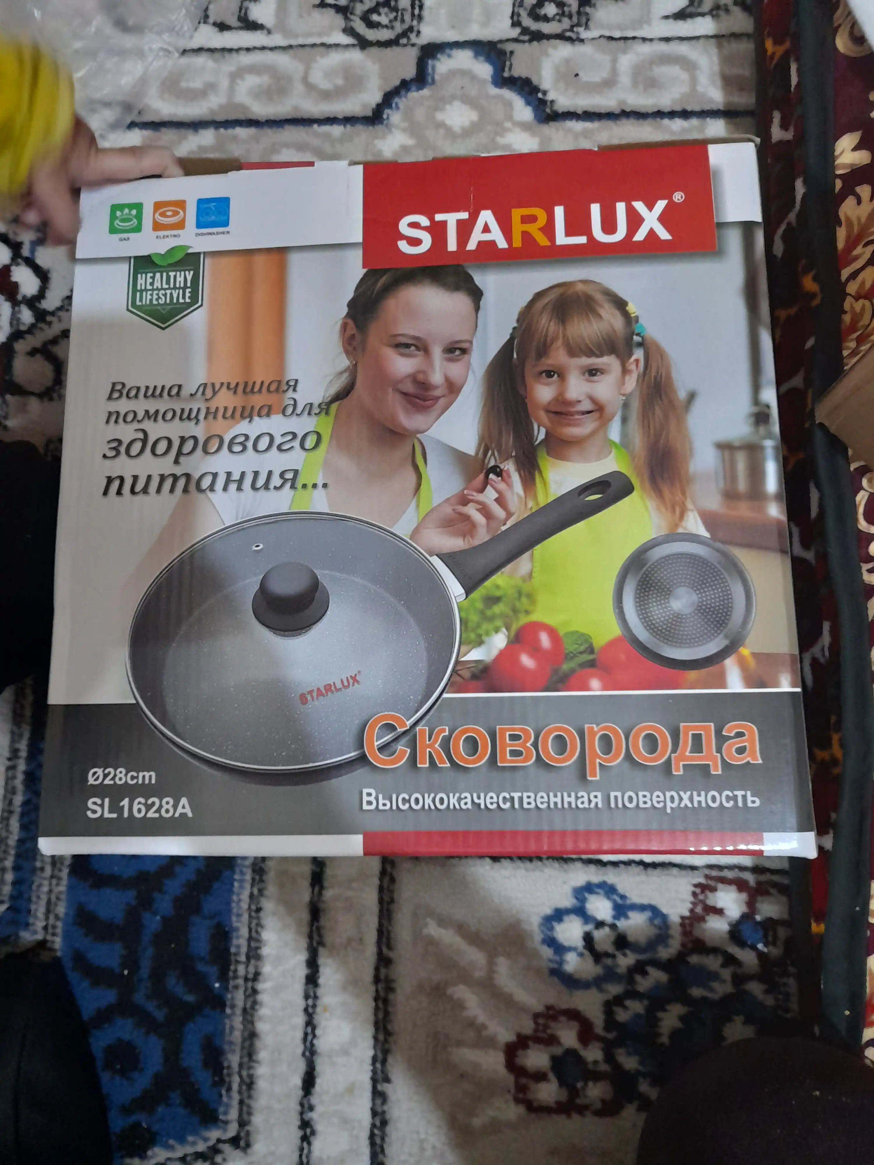 Tova UAKEEN, shisha qopqoq, granit yopishmaydigan qoplamali, 24 / 26 / 28 sm