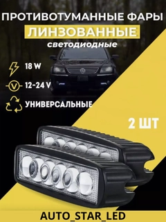 Прозрачный