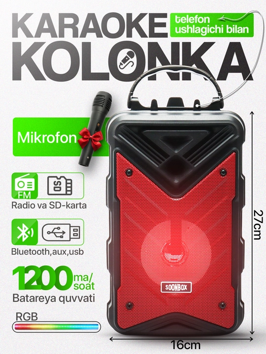 Kalonka katta, simsiz portativ kalonka, blutuz kalonkalar, mikrofonli kalonka
