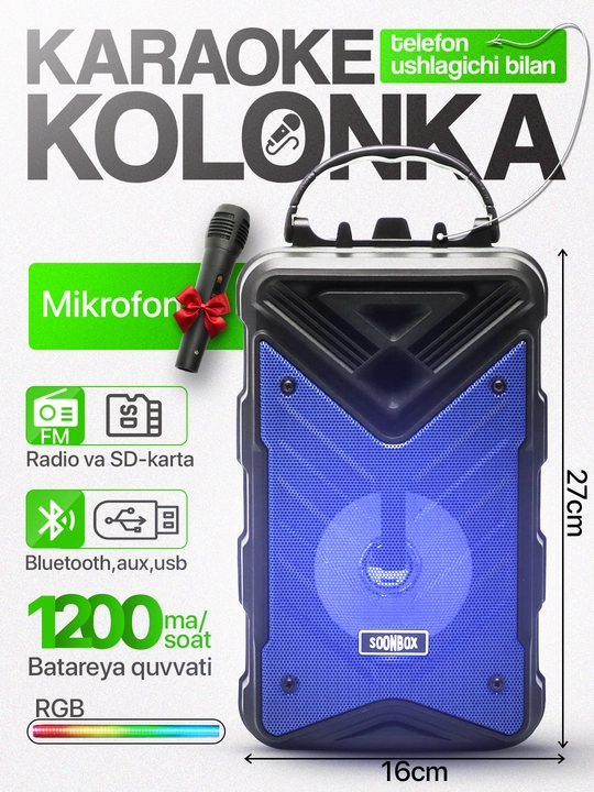 Kalonka katta, simsiz portativ kalonka, blutuz kalonkalar, mikrofonli kalonka