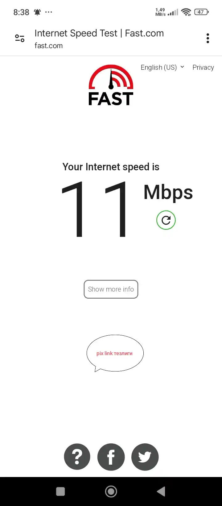 Усилитель сигнала Wi-Fi мини-роутер, репитер 3 в 1 Pix-link LV-WR09