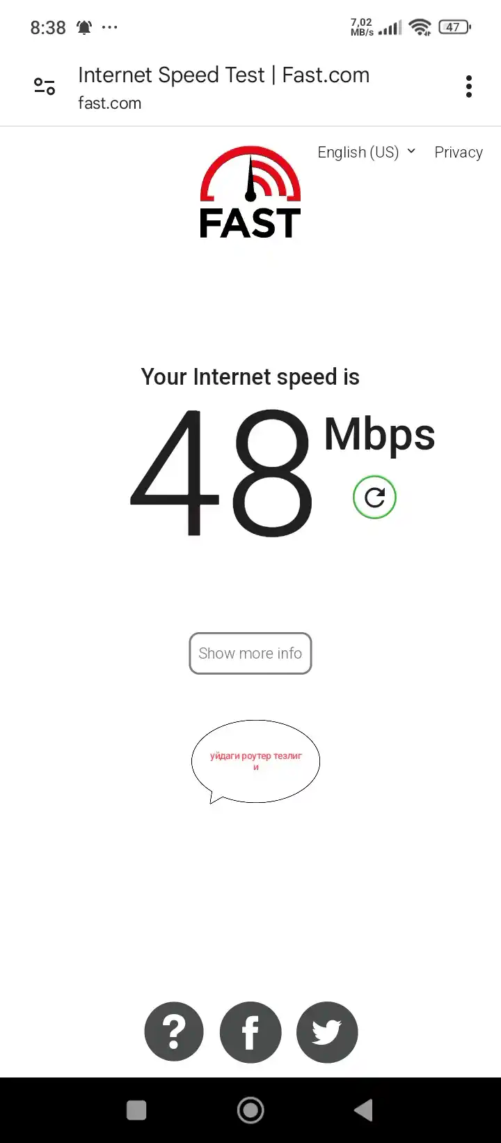 Усилитель сигнала Wi-Fi мини-роутер, репитер 3 в 1 Pix-link LV-WR09