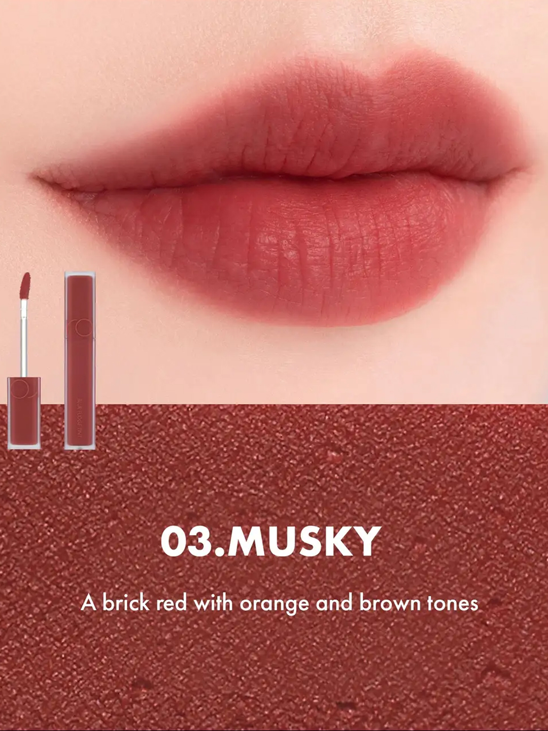 Матовый тинт для губ с блюр эффектом Rom&nd Blur Fudge Tint - 