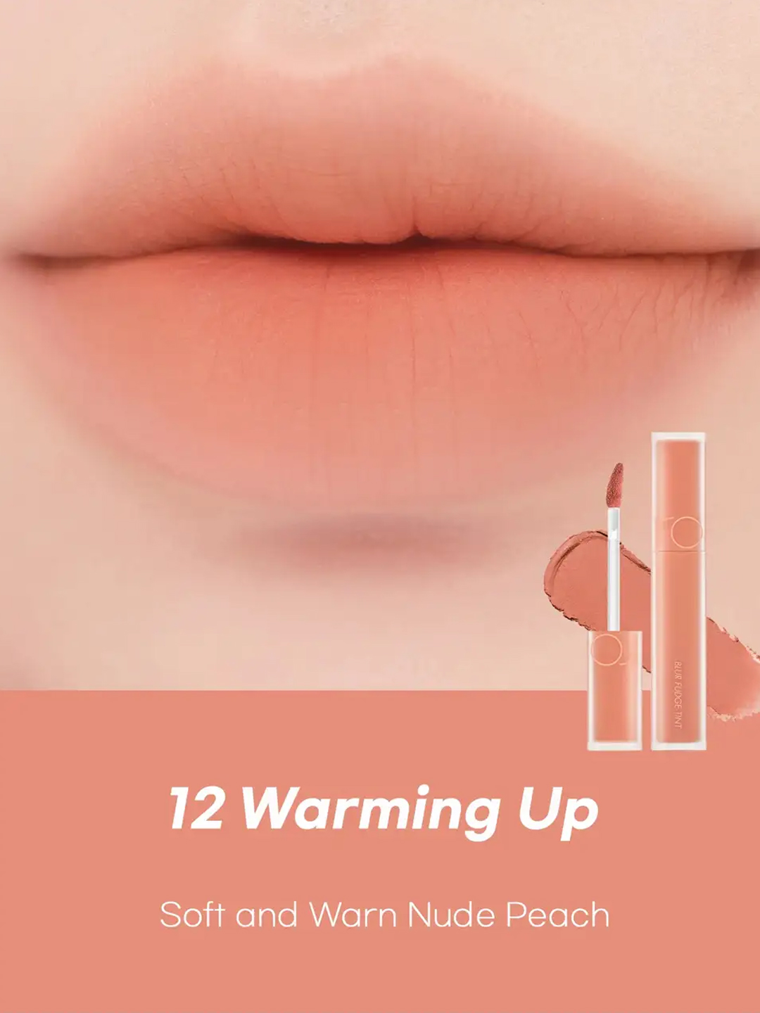 Матовый тинт для губ с блюр эффектом Rom&nd Blur Fudge Tint - 