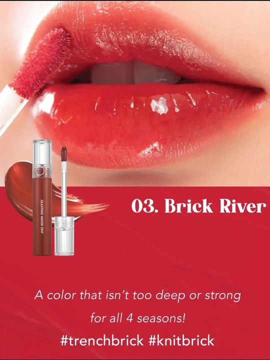 Глянцевый тинт с эффектом стеклянных губ Rom&nd Glasting Water Tint - 