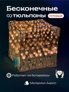 Розовый