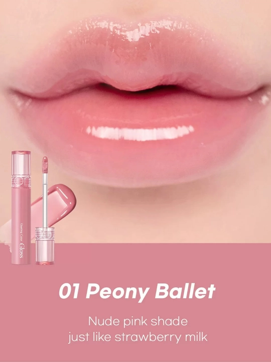 Стойкий блеск для эффекта пухлых стеклянных губ Rom&nd Glasting Color Gloss - 