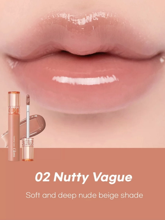 Стойкий блеск для эффекта пухлых стеклянных губ Rom&nd Glasting Color Gloss - 