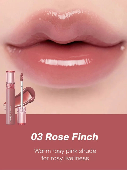 Стойкий блеск для эффекта пухлых стеклянных губ Rom&nd Glasting Color Gloss - 