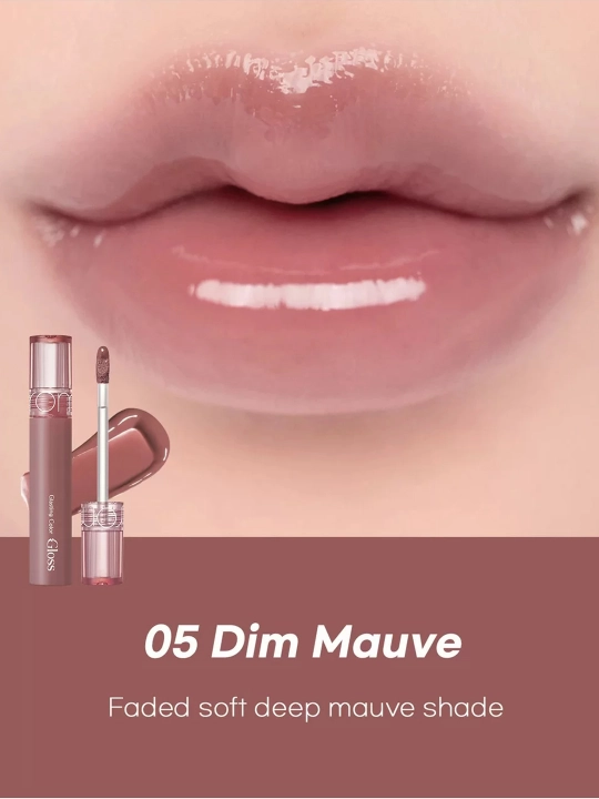 Стойкий блеск для эффекта пухлых стеклянных губ Rom&nd Glasting Color Gloss - 