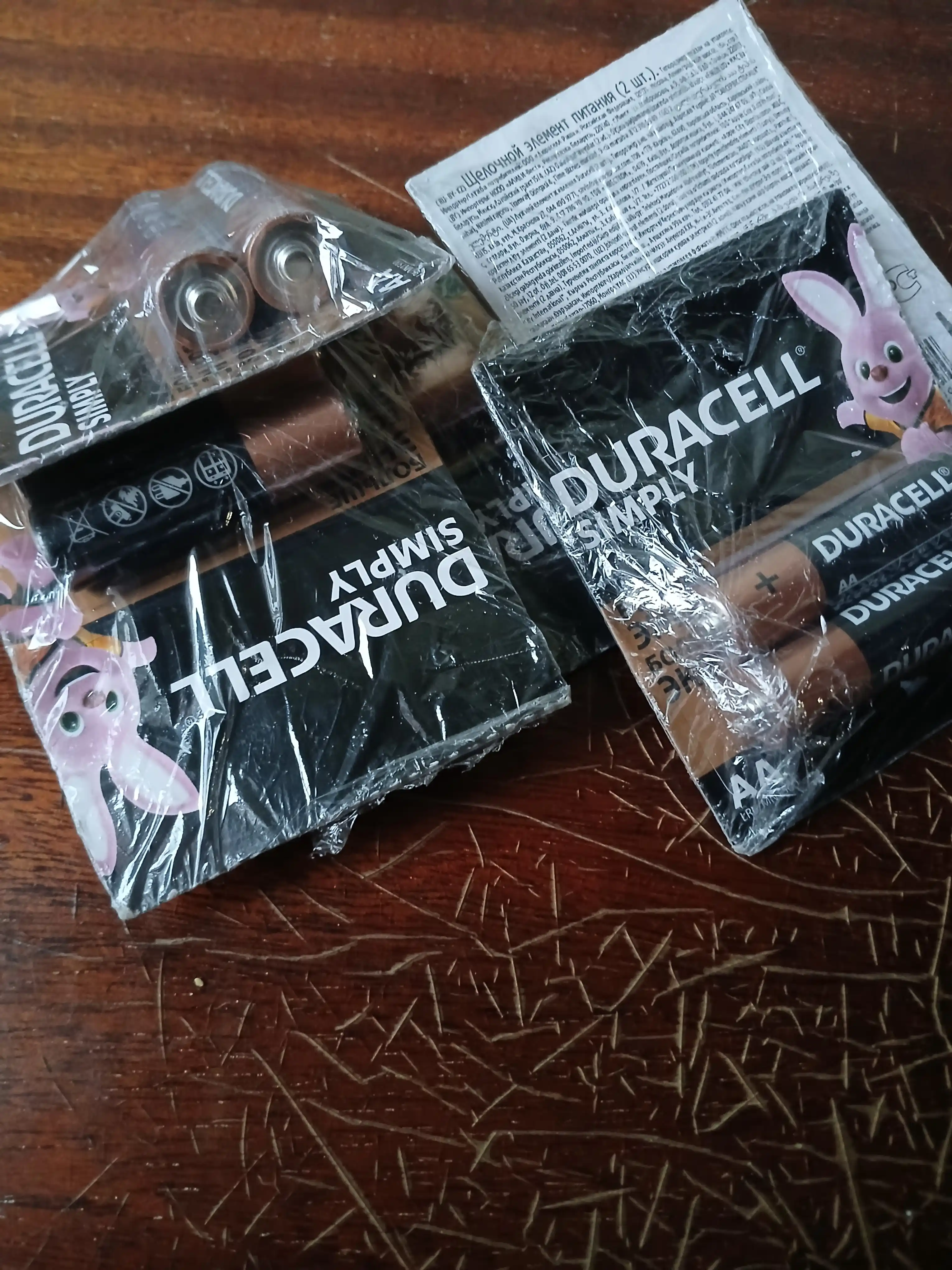 Батарейки Duracell, AA 2X10CRD MON, пальчиковые, 2 шт