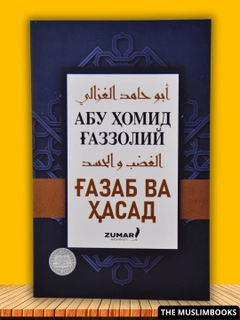 Индиго