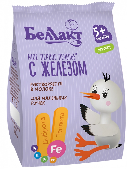Беллакт, детское печенье, 150 г, с железом