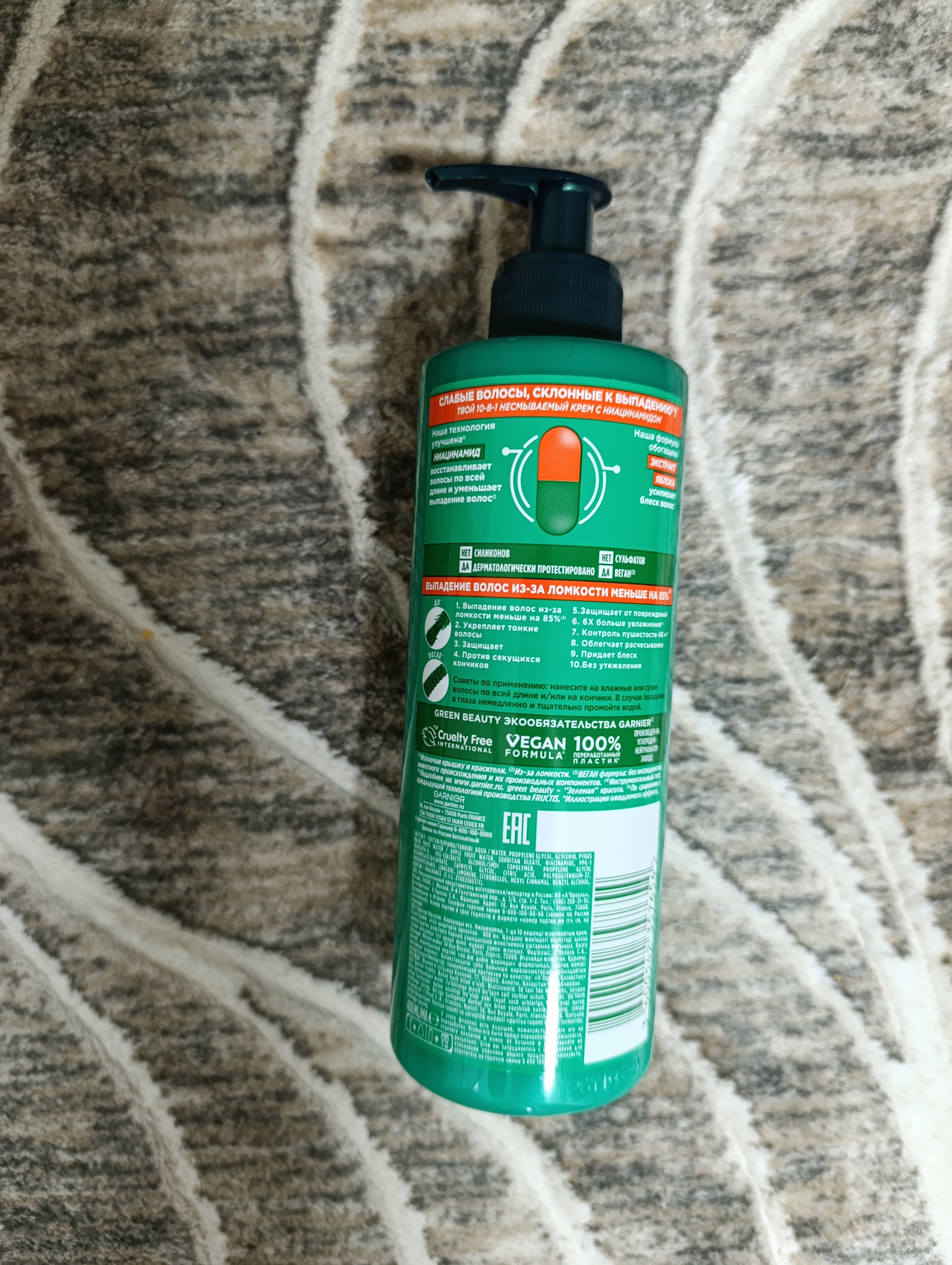 Murakkab, qoldiruvchi soch kremi Garnier Fructis o'sishi to'liq quvvat, 10 dona 400 ml