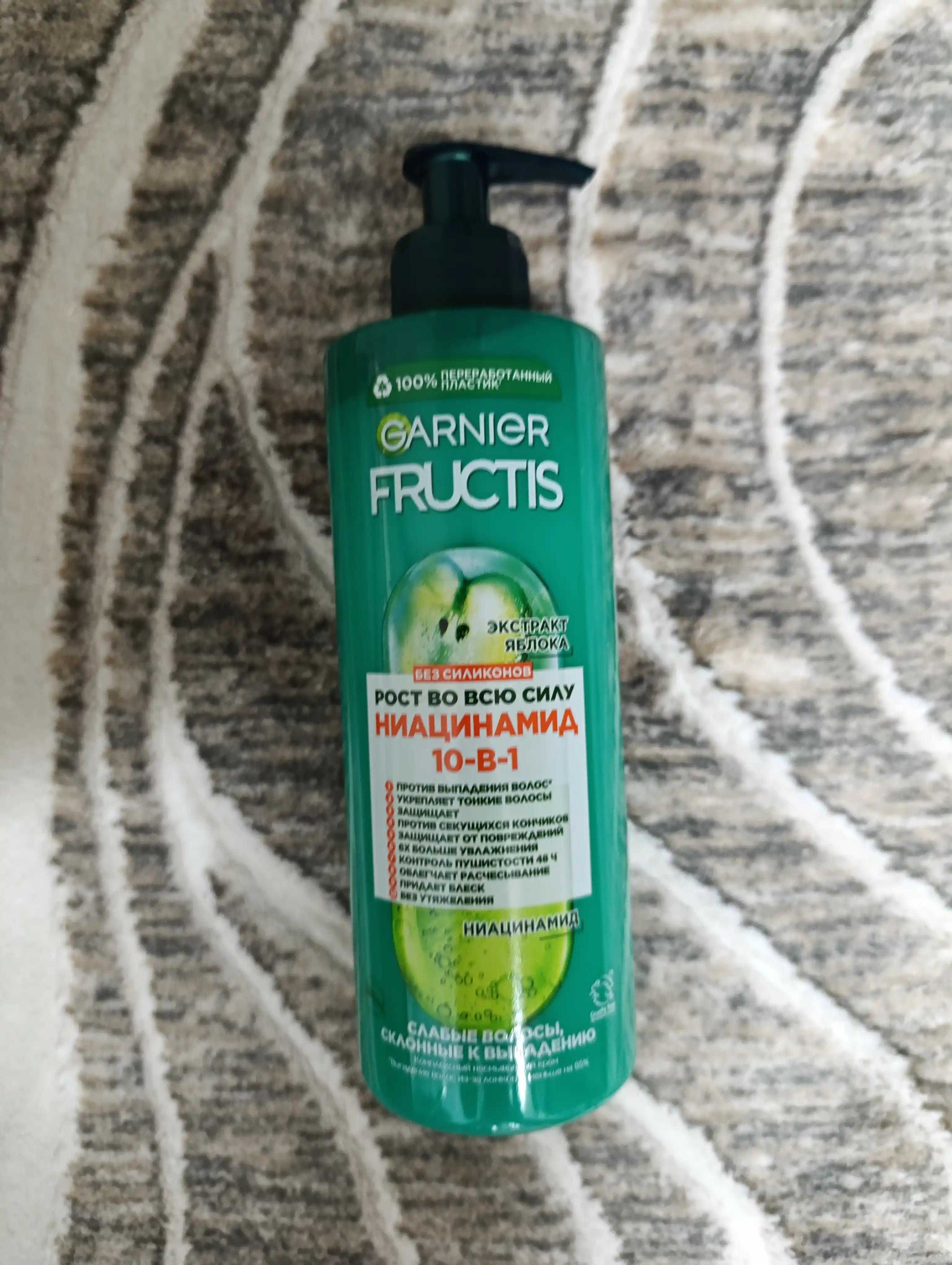 Murakkab, qoldiruvchi soch kremi Garnier Fructis o'sishi to'liq quvvat, 10 dona 400 ml