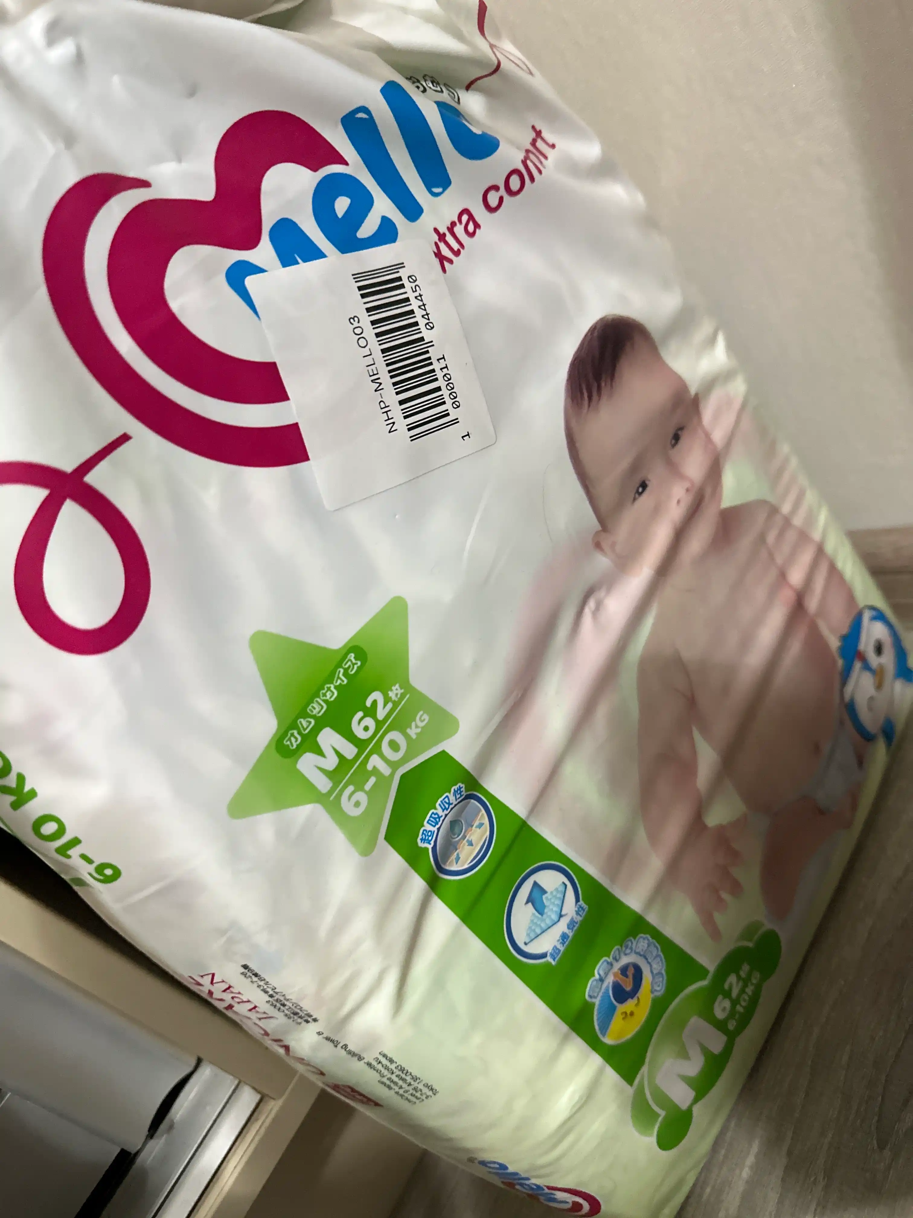 Yangi tug'ilgan chaqaloqlar uchun tagliklar MELLO,  M 6-10 kg, 62 dona