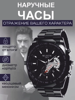Qora