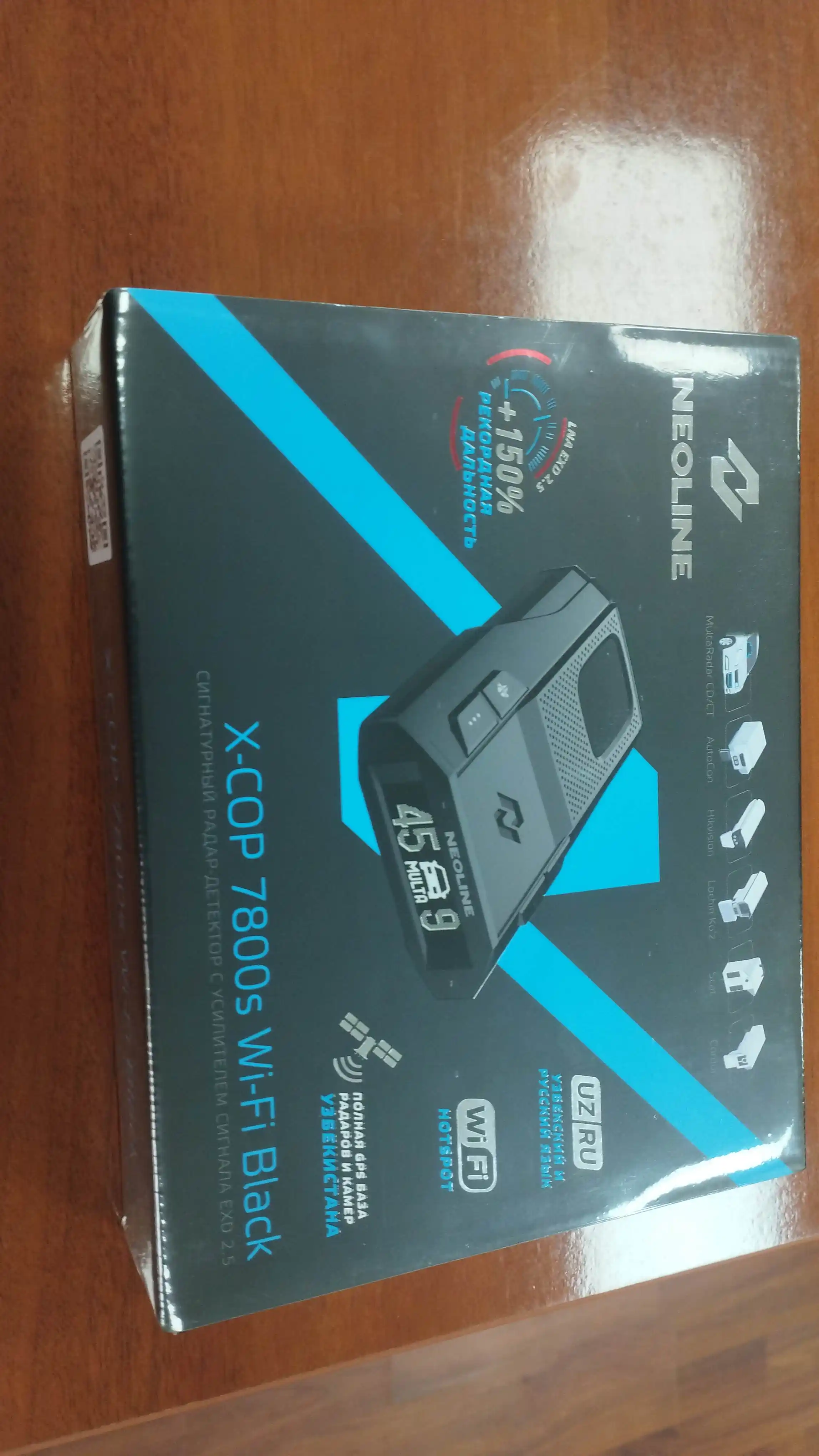 Neoline X-Cop 7800s Wi-Fi Black radar detektori, O'zbekiston uchun versiya