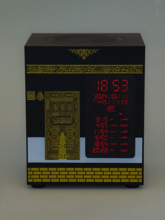 Qur'on taratuvchi Ka'ba ko'rinishidagi Azon soatli lampa