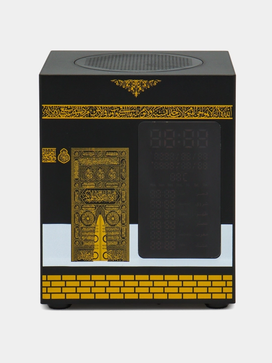 Qur'on taratuvchi Ka'ba ko'rinishidagi Azon soatli lampa