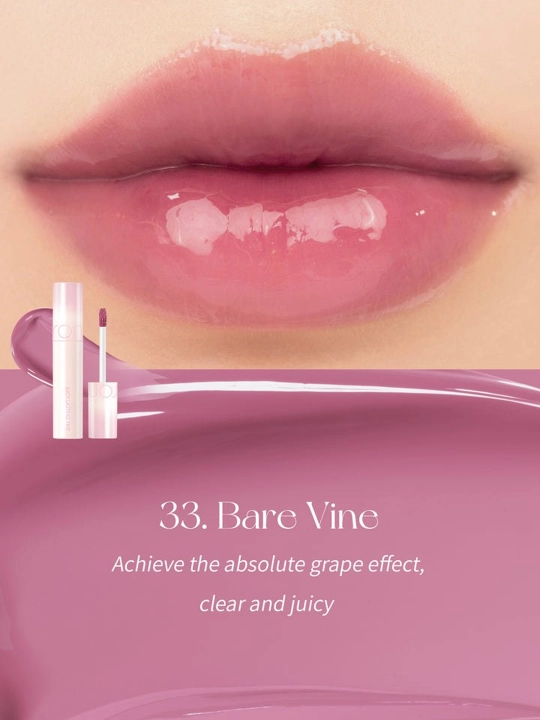 Стойкий, увлажняющий, сияющий тинт для губ Rom&nd Juicy Lasting Tint - 