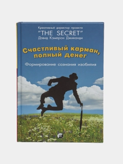 Голубой