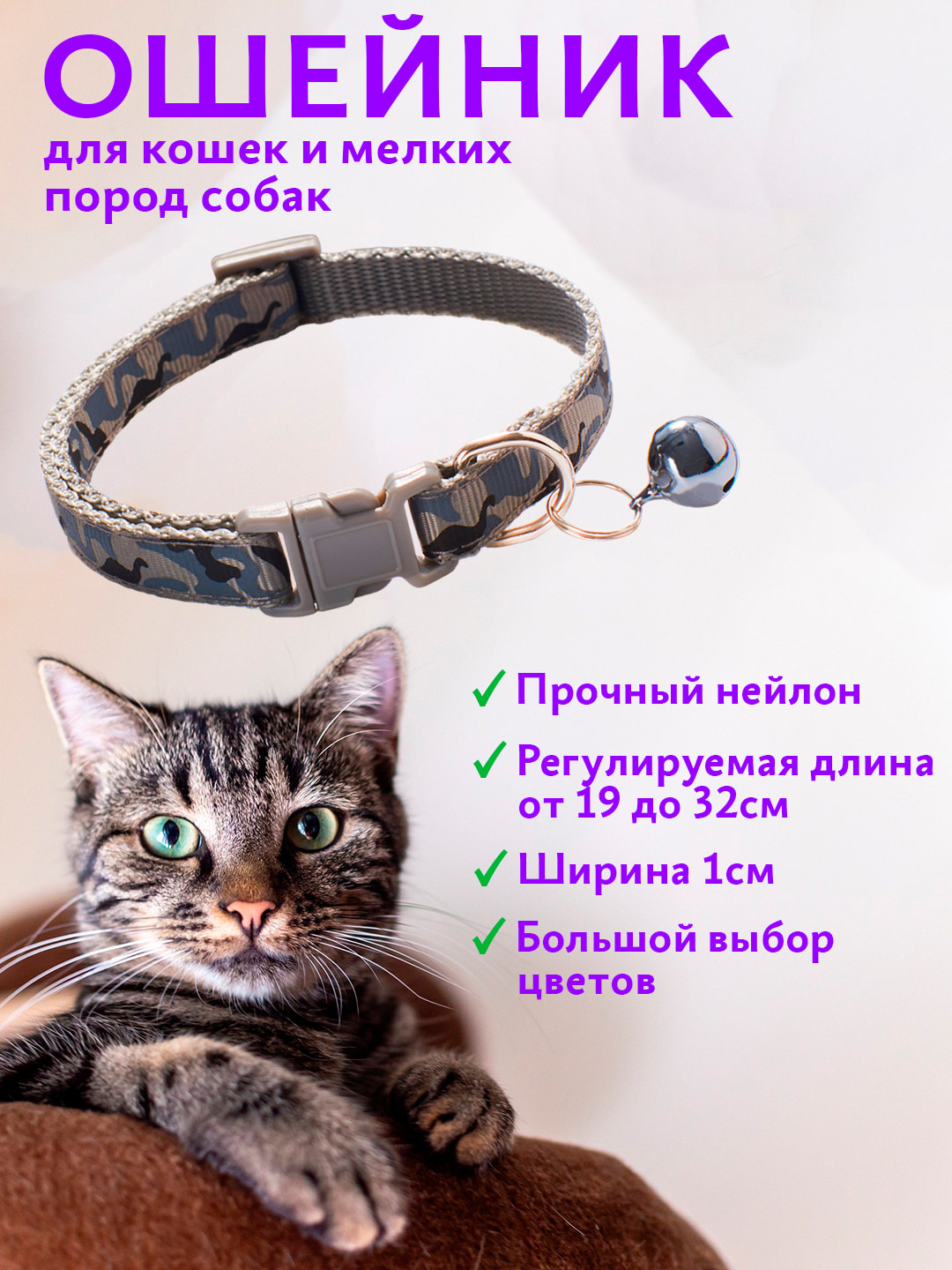 Ikki qiz bir-birining mushukini yalaydi