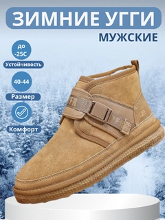 Терракотовый