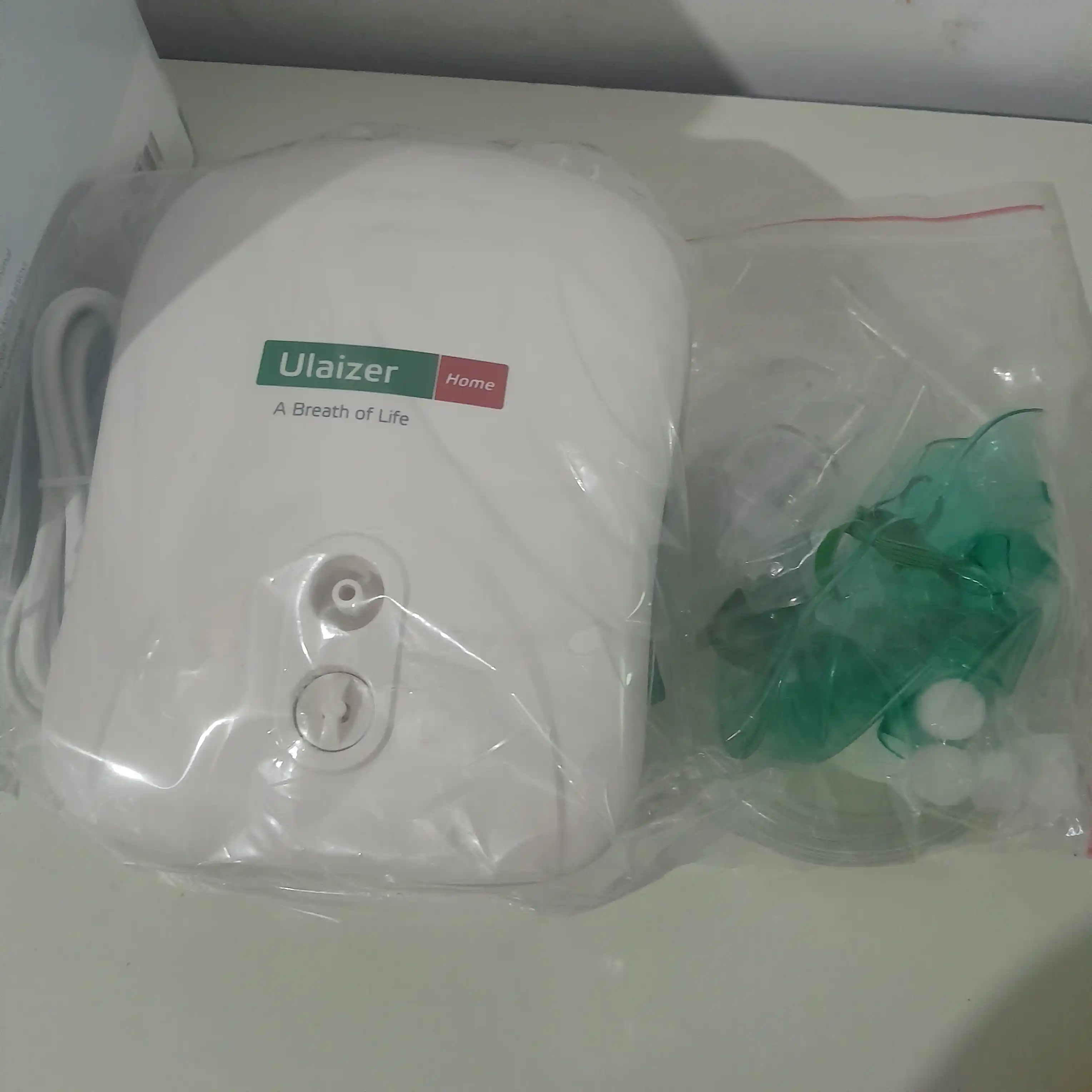 Ingalyator, nebulizer, kompressorli, Ulaizer home, bolalar va kattalar uchun, shovqinsiz