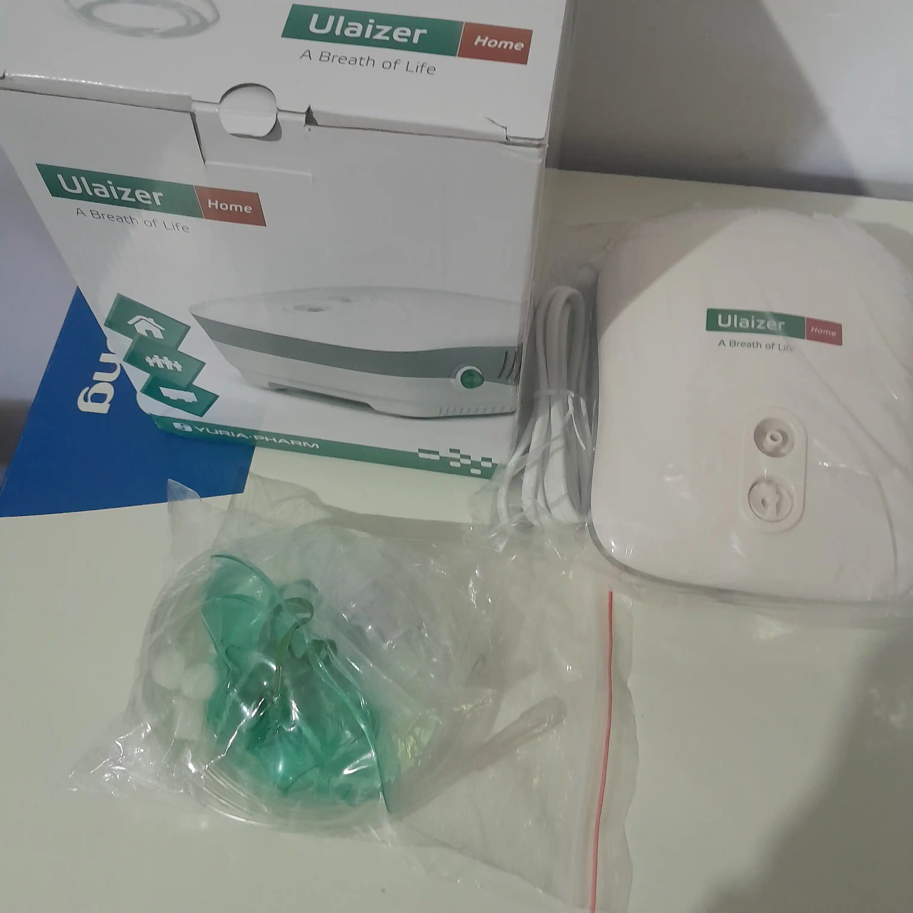 Ingalyator, nebulizer, kompressorli, Ulaizer home, bolalar va kattalar uchun, shovqinsiz