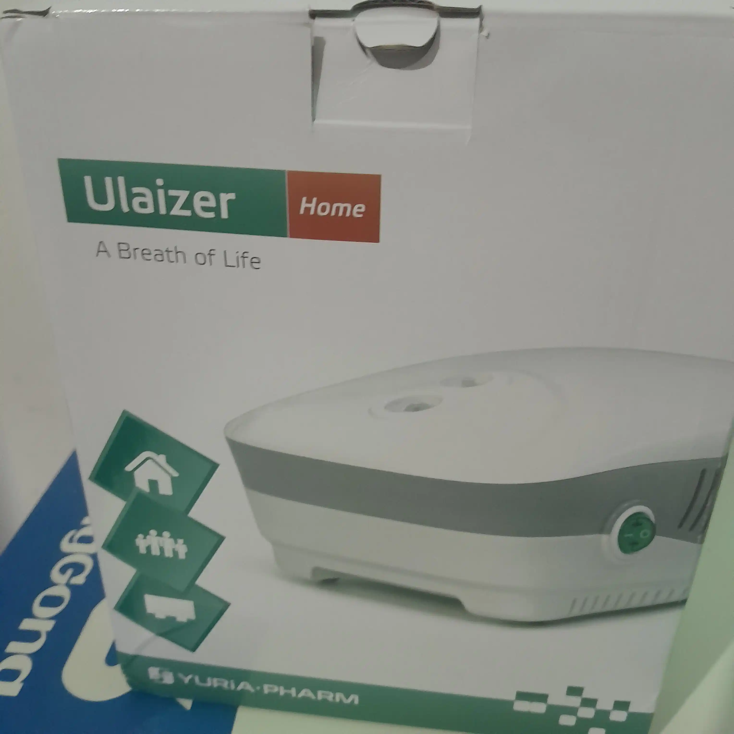 Ingalyator, nebulizer, kompressorli, Ulaizer home, bolalar va kattalar uchun, shovqinsiz