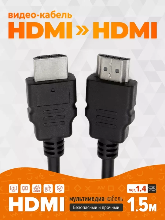 Monitor, televizor va kompyuter uchun HDMI Full HD kabeli, uzunligi 1,5 metrdan 20 metr