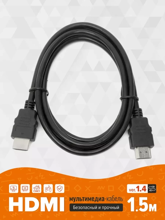 Monitor, televizor va kompyuter uchun HDMI Full HD kabeli, uzunligi 1,5 metrdan 20 metr