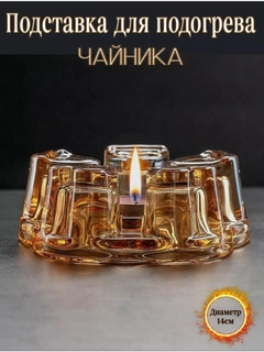 Бежевый