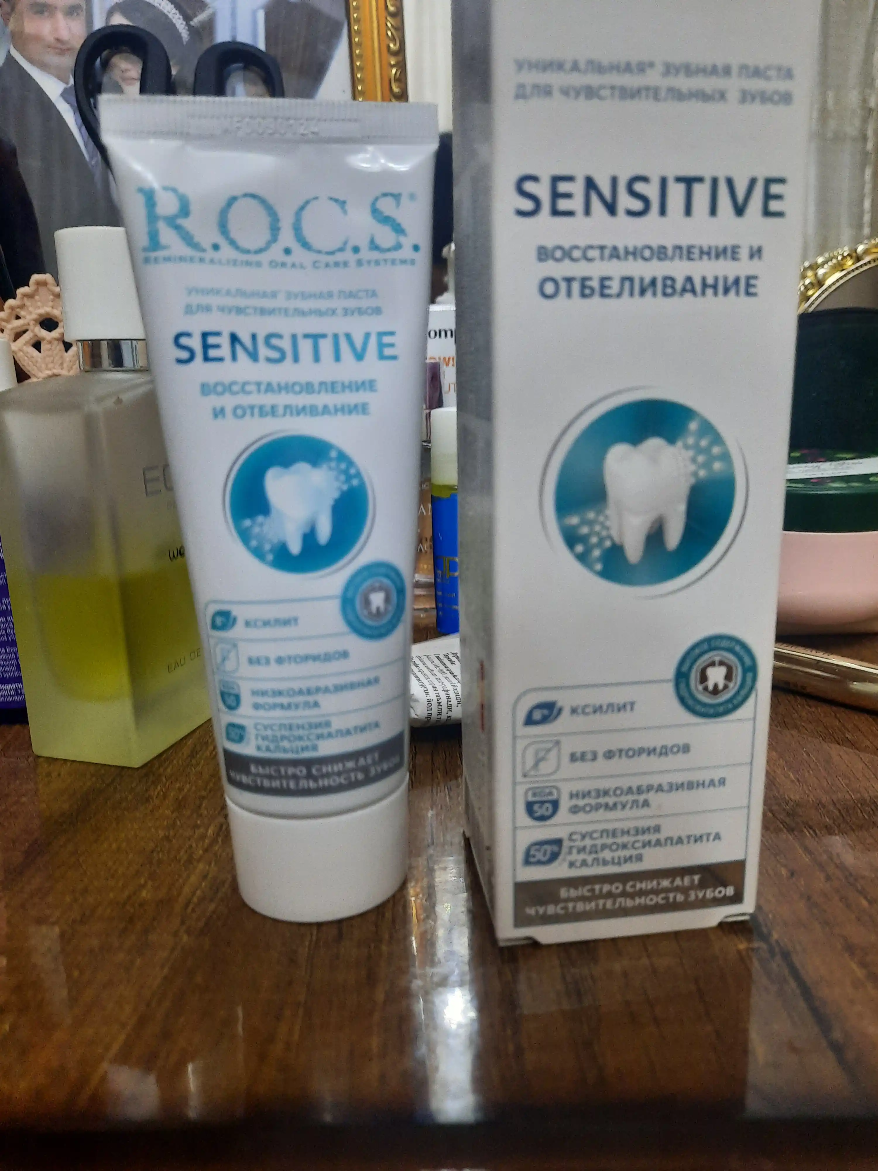 Зубная паста R.O.C.S. Sensitive Repair & Whitening, 94 г