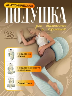 Голубой