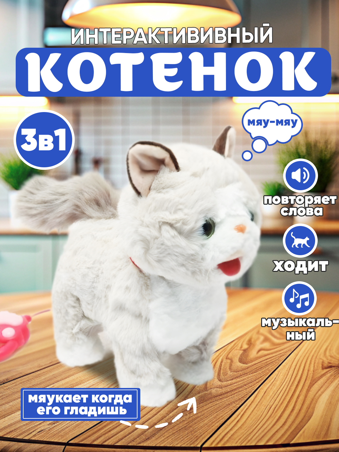 Rus jinsiy gozallar Jinsiy ozchilik halqalari