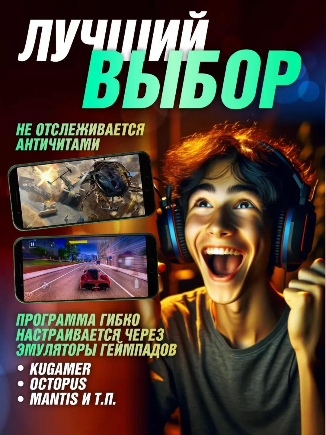 Odessadagi jinsiy aloqa sayti