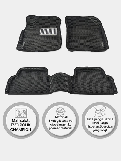Автомобильные коврики "EVO POLIK CHAMPION - KANZEC", Cobalt, Spark, Nexia 3, Lacetti, Onix