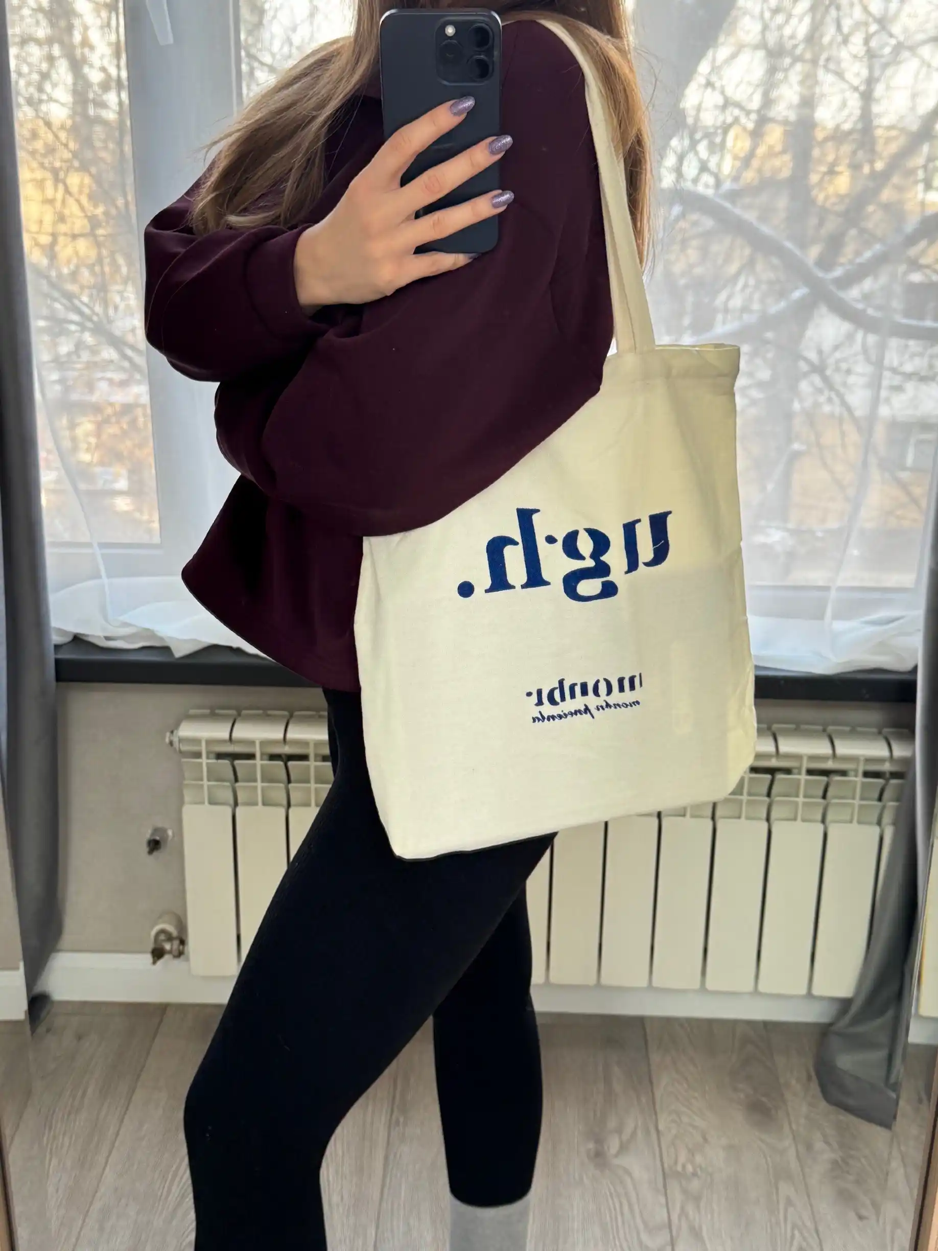 Ayollar sumka-shopperi yelka orqali, printi bor