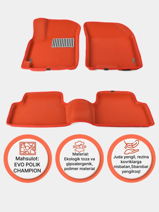 Автомобильные коврики "EVO POLIK CHAMPION - KANZEC", Cobalt, Spark, Nexia 3, Lacetti, Onix