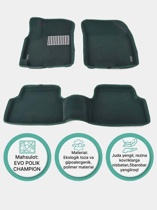 Автомобильные коврики "EVO POLIK CHAMPION - KANZEC", Cobalt, Spark, Nexia 3, Lacetti, Onix
