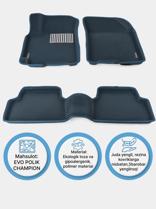 Автомобильные коврики "EVO POLIK CHAMPION - KANZEC", Cobalt, Spark, Nexia 3, Lacetti, Onix